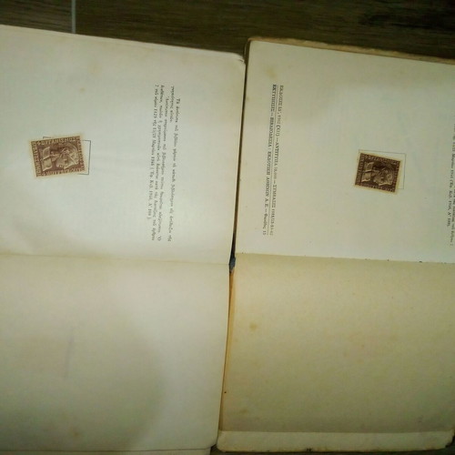 School books used, old pack