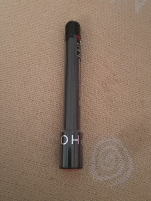 Lip gloss Sephora καινούργιο, απόχρωση Νο 18 ροδακινί