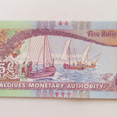 Maldives 5 Rufiyaa 2011 banknote unc