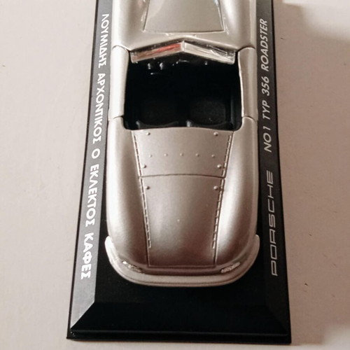 Porsche No1 TYP 356 Roadster toy car new Lumidis collection