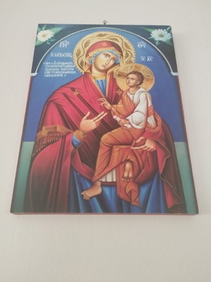 Panagia Gorgoepikoos silk screen icon new, 18x13cm, Dimou workshop