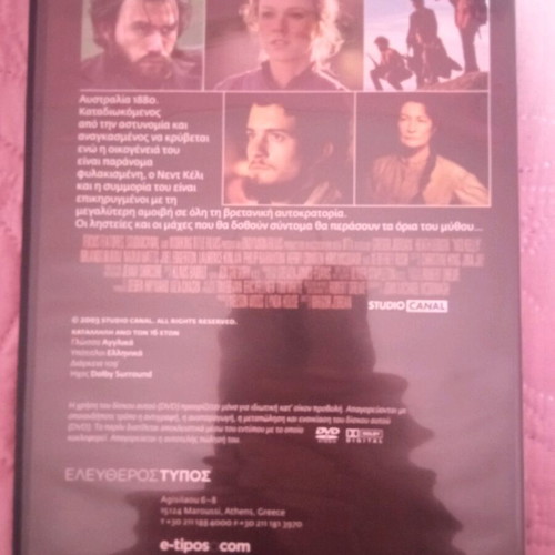 2 movies Instinct and Ned Kelly Gang like new
