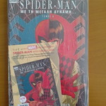 Marvel Comics Spider-Man With Great Power Volumes A and B