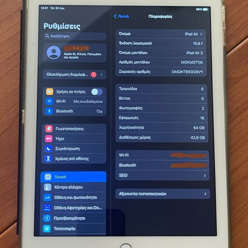 iPad Air 2 64GB Wi-Fi used in very good condition