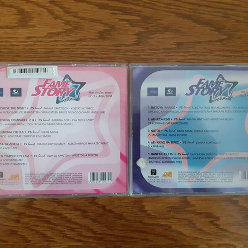 Fame Story Band The Single Story No 3 & No 5 limited edition pack