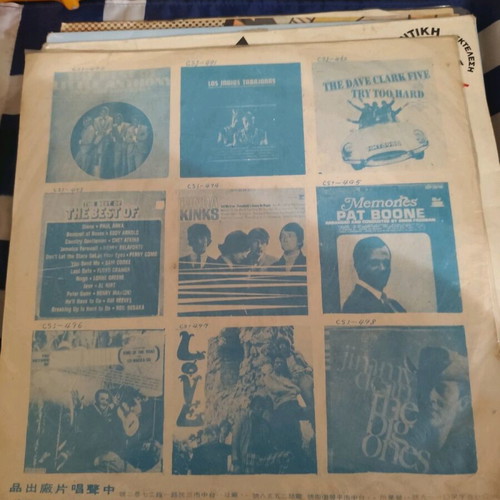 Passionate Flamenco vinyl like new
