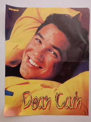Αφίσα περιοδικού ΚΑΤΕΡΙΝΑ με Dean Cain και The Boyz μεταχειρισμένη