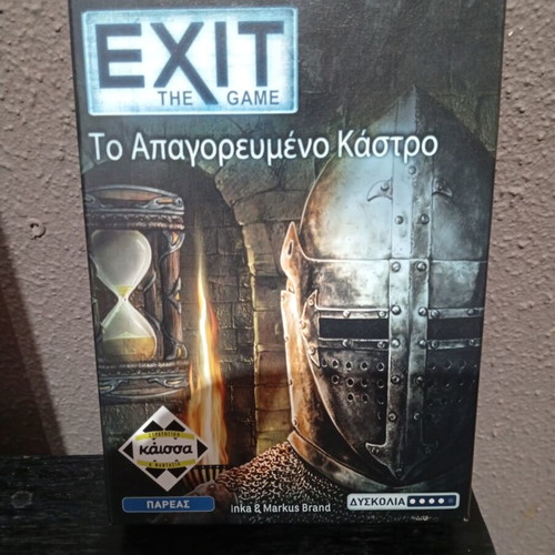 Exit The Forbidden Castle board game new
