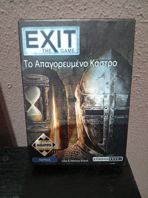 Exit The Forbidden Castle board game new