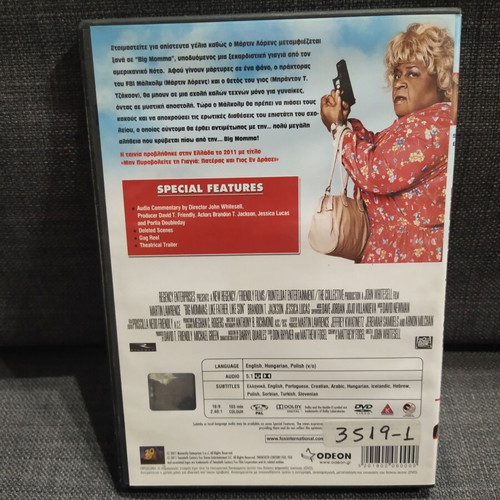 Big Mommas Like Father Like Son DVD used, comedy with subtitles