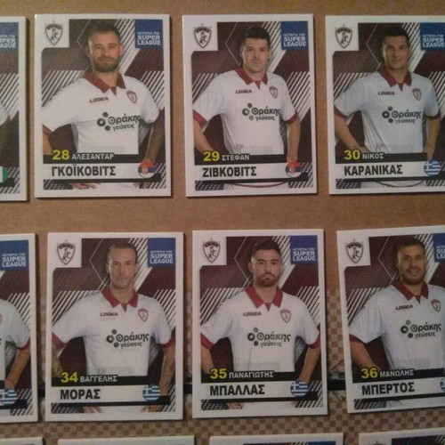 AEL Stars of Superleague 2019-2020 stickers new, set of 24