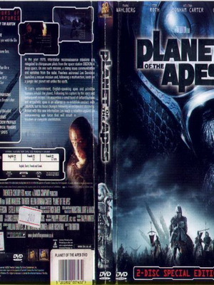 Ο Πλανήτης Των Πιθήκων DVD μεταχειρισμένο, επιστημονικής φαντασίας