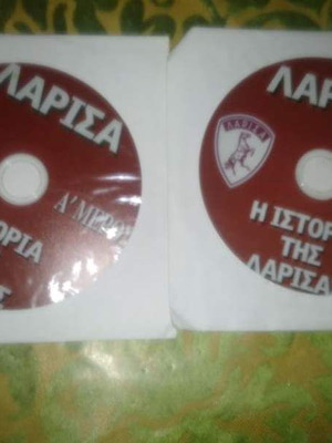 DVD Η Ιστορία της Λάρισας 2 καινούργια