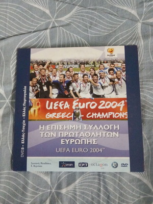 Euro 2004 DVD used, collectible with national team matches