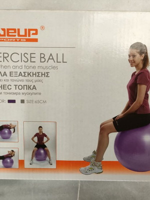 Exercise ball new, 65cm diameter, purple color
