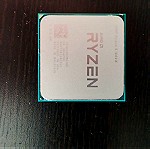  AMD Ryzen 5 1600X 3.6GHz Επεξεργαστής 6 Πυρήνων για Socket AM4 σε Κουτί