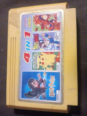 Game 4 in 1 used, 8-bit cartridge for NES and Terminator