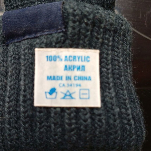 Bosco knitted gloves S/M new, dark blue