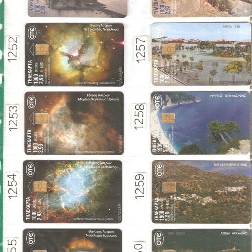 Collection of used 2307 phone cards with holders