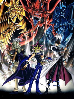 Αφίσα Yu-Gi-Oh! μεταχειρισμένη, 50x70 εκ