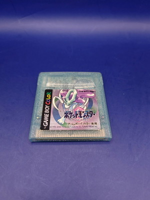 Pokemon Crystal Game Boy Color used, Japanese version