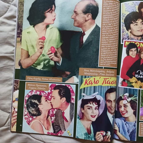 Hello magazine issue 388 2020 like new