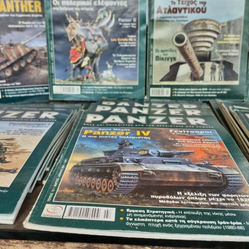 Panzer magazines like new, set of 22 modeling issues