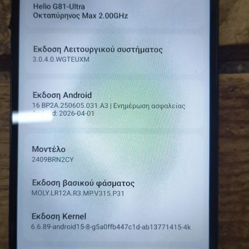 Xiaomi Redmi 14C 4+4/128GB smartphone, black