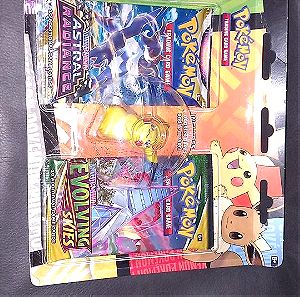 Pokemon Back to School Pikachu Eraser 2-Pack Blister