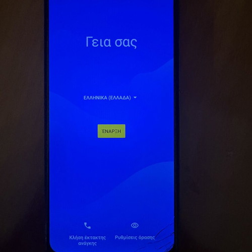 Realme C25Y 4GB RAM 128GB used smartphone with 50MP camera