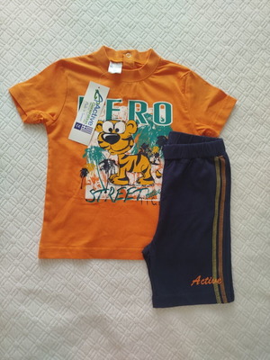 Active Generation cotton baby set for boys up to 86 cm