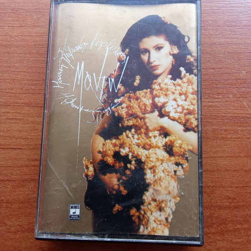 Manto I Diki Mas I Agapi Audio Tape used, 1990s collectible