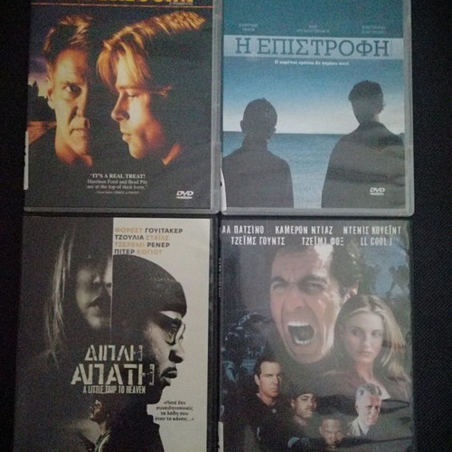 DVD pack No6 used, 47 movies with subtitles