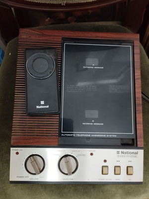 National Easa phone μεταχειρισμένο