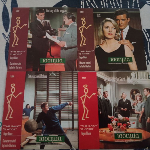 The Saint The Saint series 30 episodes pack, like new