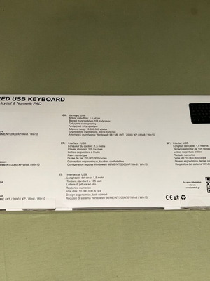 Logitech ενσύρματο πληκτρολόγιο, καινούργιο