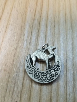 Vintage pendant 'Camel on crescent' silver-tone