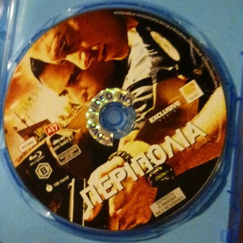 Blue Ray End of Watch like new