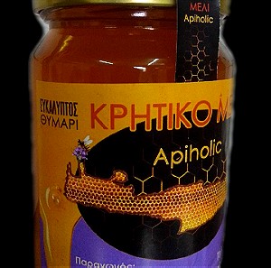 Κρητικό μέλι Apiholic-Ευκάλυπτος θυμάρι -950γρ.