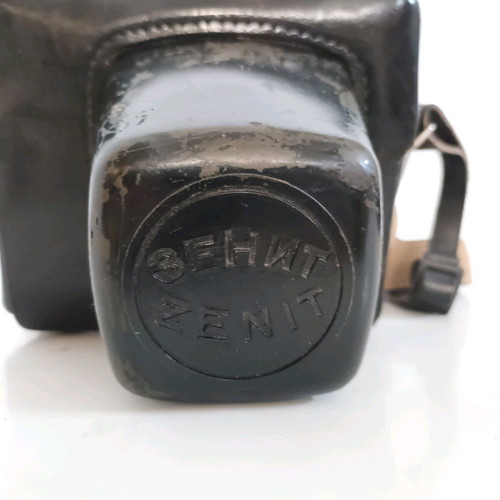 Zenit EM camera used with Helios 44M 2/58 lens and leather case