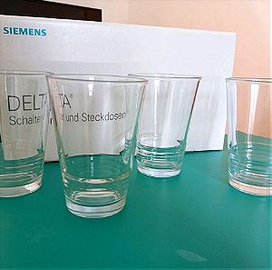Οκτώ (8) γυάλινα ποτήρια νερού Siemens