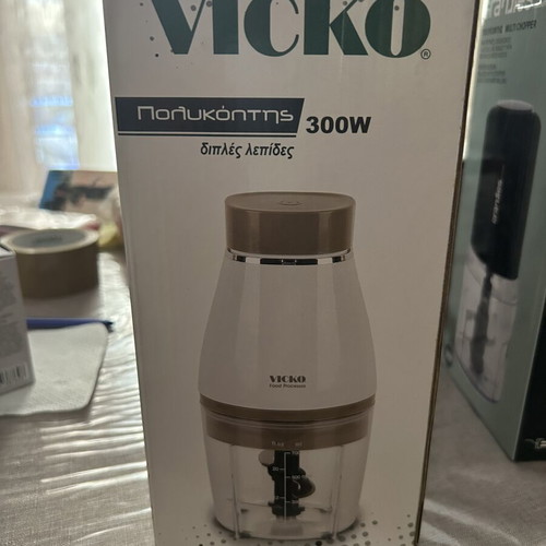 Vicko Multi Chopper 300W New