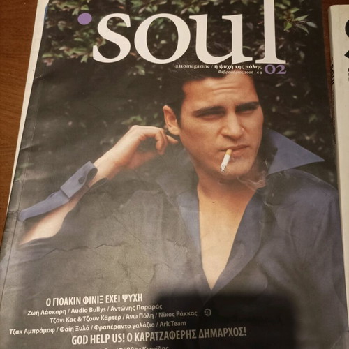 Soul magazine issues 1-5 like new January-May 2006