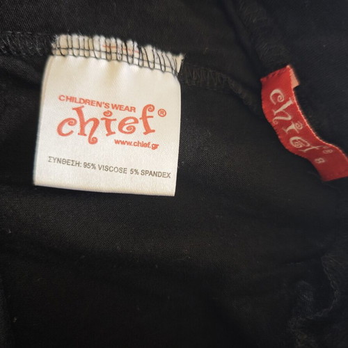 Chief children's leggings with sequins used, black, size XS