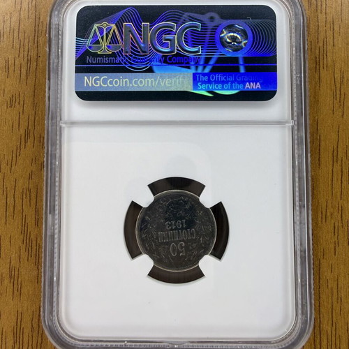 1913 Bulgaria 50 Ctotinki silver coin, new, certified by NGC