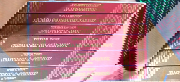 βιβλια