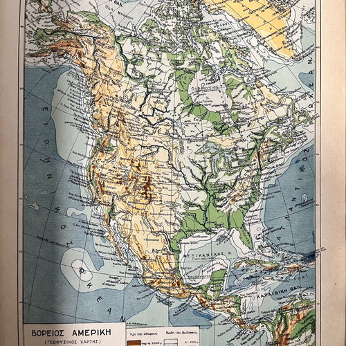 World Geographic Atlas Issue VI used, 1937 edition