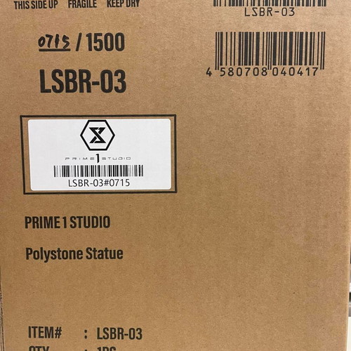 Prime 1 Studio Life Scale Masterline Berserk Behelit Skull new