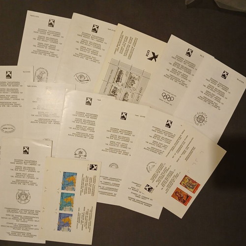 ELTA prospectus 1978 used, set of 12+1 brochures