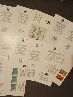 ELTA prospectus 1978 used, set of 12+1 brochures